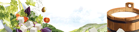 Five Continents